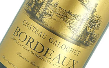 ワインサーチ | 株式会社スマイル