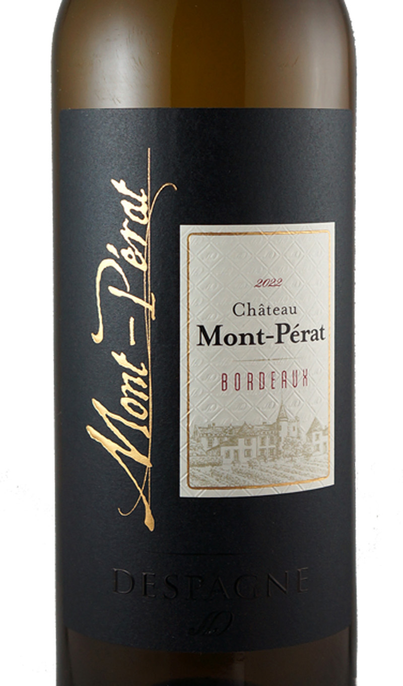 k*☆様 シャトーモンペラ2002 Chteau Mont-Perat 2002 シャトー・モンペラ・ボルドー・ルージュ / シャトー・モン・ペラ