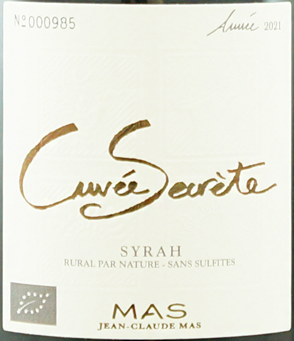 ルシルヴェール1箱2個 クレジェンテ - クレンジング・メイク落とし 