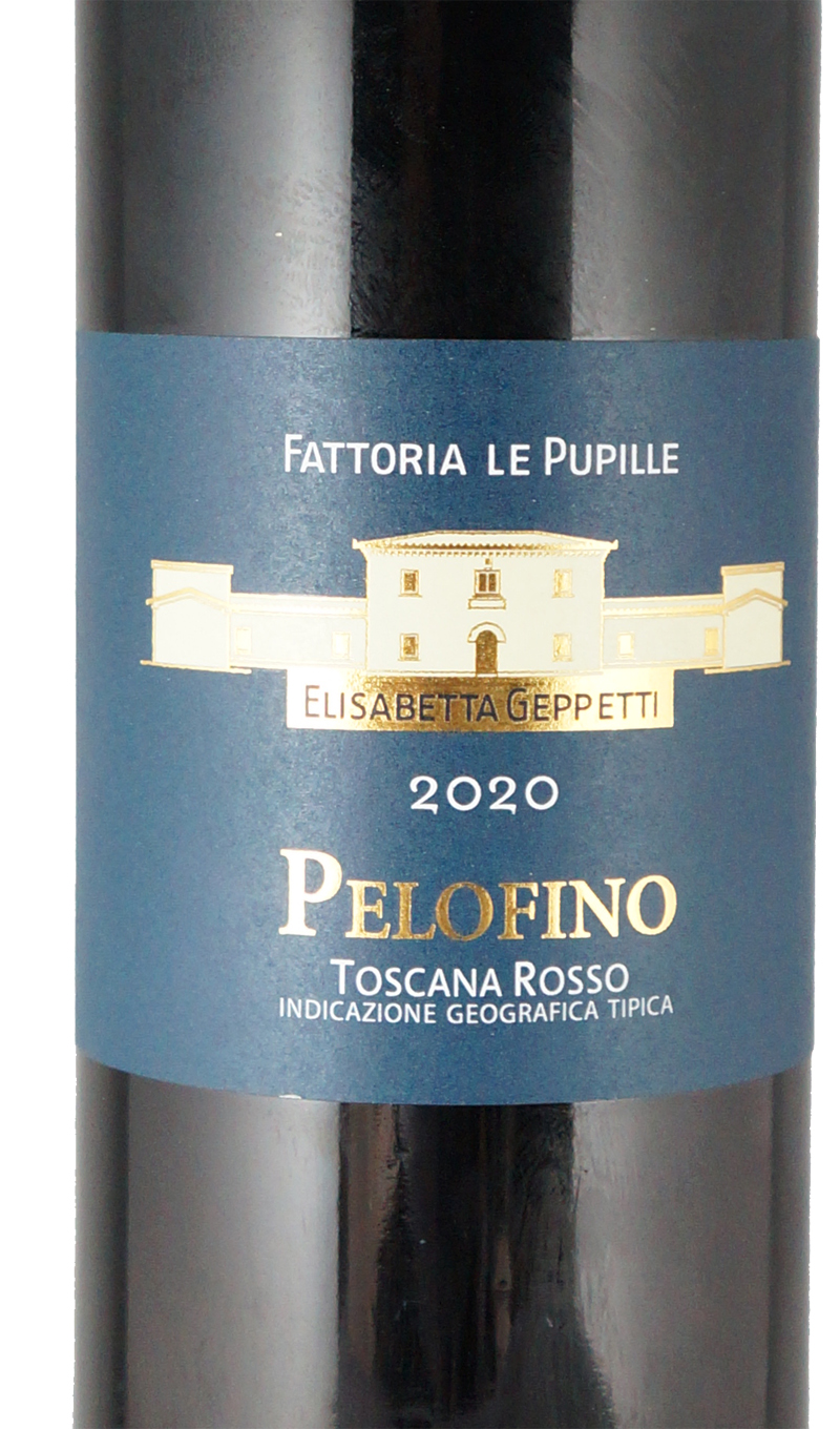 プピッレ ペロフィーノ | ワインサーチ | 株式会社スマイル